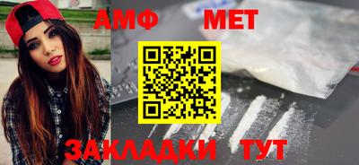 MDMA Заводоуковск