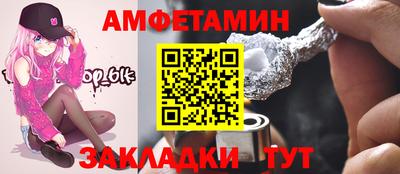 MDMA Заводоуковск