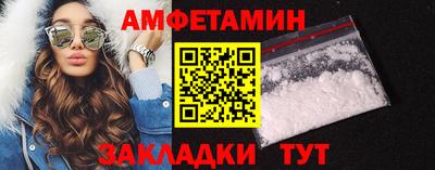 круглые Жуковский