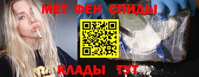 круглые Жуковский