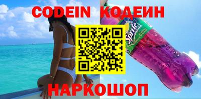круглые Жуковский