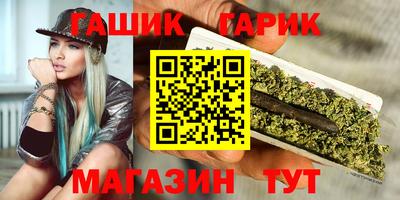 MDMA Заводоуковск