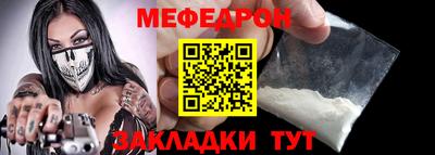 бутик Аргун