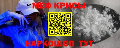 бутик Аргун