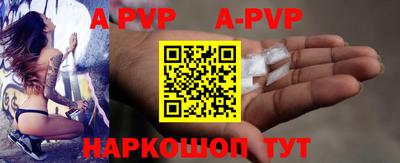 MDMA Заводоуковск