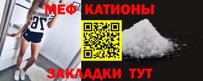 а пвп мука Апрелевка