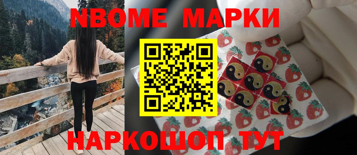 LSD-25 экстази ecstasy  Вход с VPN  Лсд 25 экстази кислота  Азов 