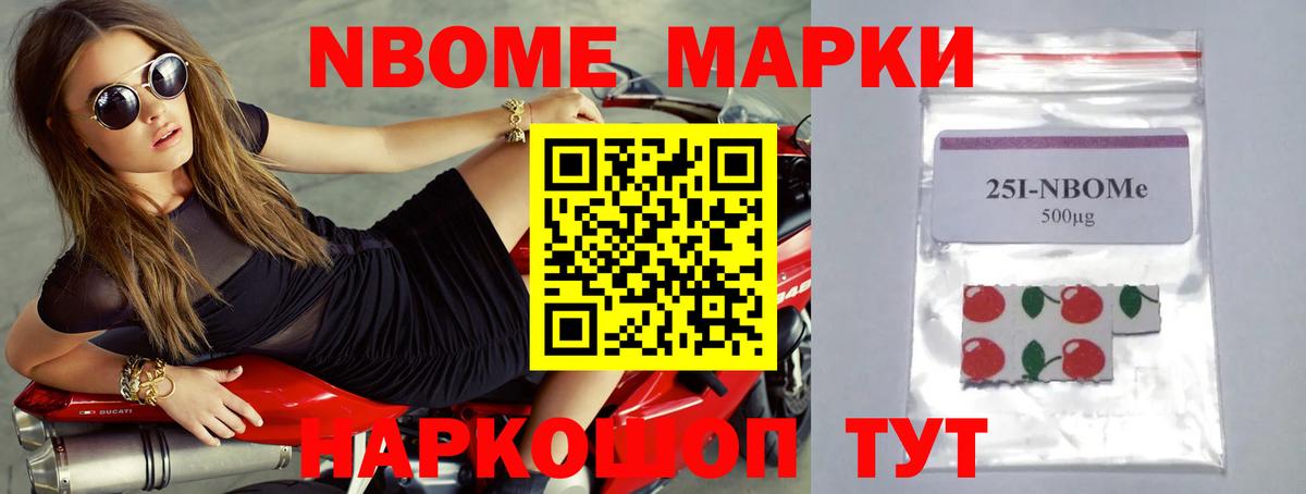 Лсд 25 экстази кислота Азов