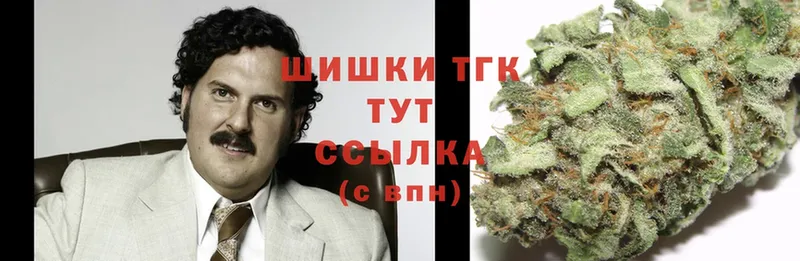 Бошки марихуана SATIVA & INDICA  дарк нет телеграм  Азов 